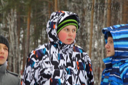 Прогулка с элементами ОФП